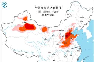 29球13助攻！拜仁官推晒凯恩+萨内德甲数据：本赛季最高产双人组